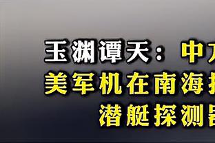 实至名归！贝林厄姆社媒庆祝进入2023FIFA年度最佳阵容